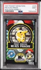 1997 POCKET MONSTERS SEALDASS SERIES 2 #025 PIKACHU-PRISM PSA 9