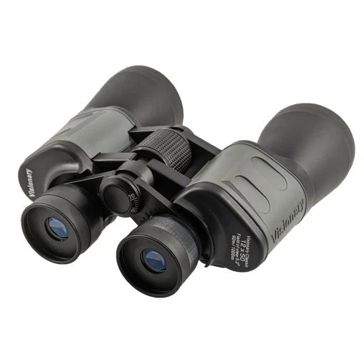 Illusion (Visionary) 12x50 High Power Full Size Porro Binocular Outfit - Image 3 of 4