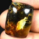 35.05Cts. Golden Pietersite Cushion Cabochon 100% Natural Loose Gemstones