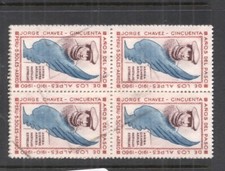 Peru SC C191 Block of 4 VFU (11dev)