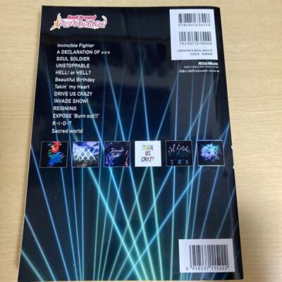 BanG Dream! スカジャン RAISE A SUILEN Amazon.co.jp: BanG Dream! バンドリ!ガールズバンドパーティ