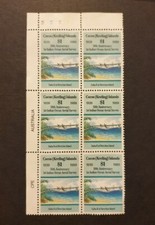 1989 - 50th Anniversary of the First Indian Ocean Aerial Survey  $1 Stamps