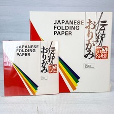 Vintage Japanese Folding Paper Origami 7 x 7" 4.5 x 4.5" Assorted Colors
