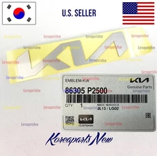 FRONT Hood Emblem *KIA* 86305P2500 Silver ⭐GENUINE⭐ fits Kia Sorento 2025-2026