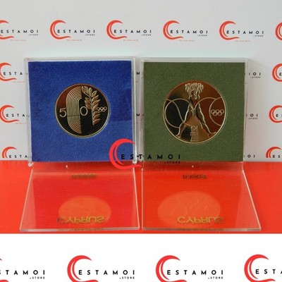 Cyprus, 1988, 1 Pound & 500 Mill, Coins Set, Seoul Olymbic games, Original Case
