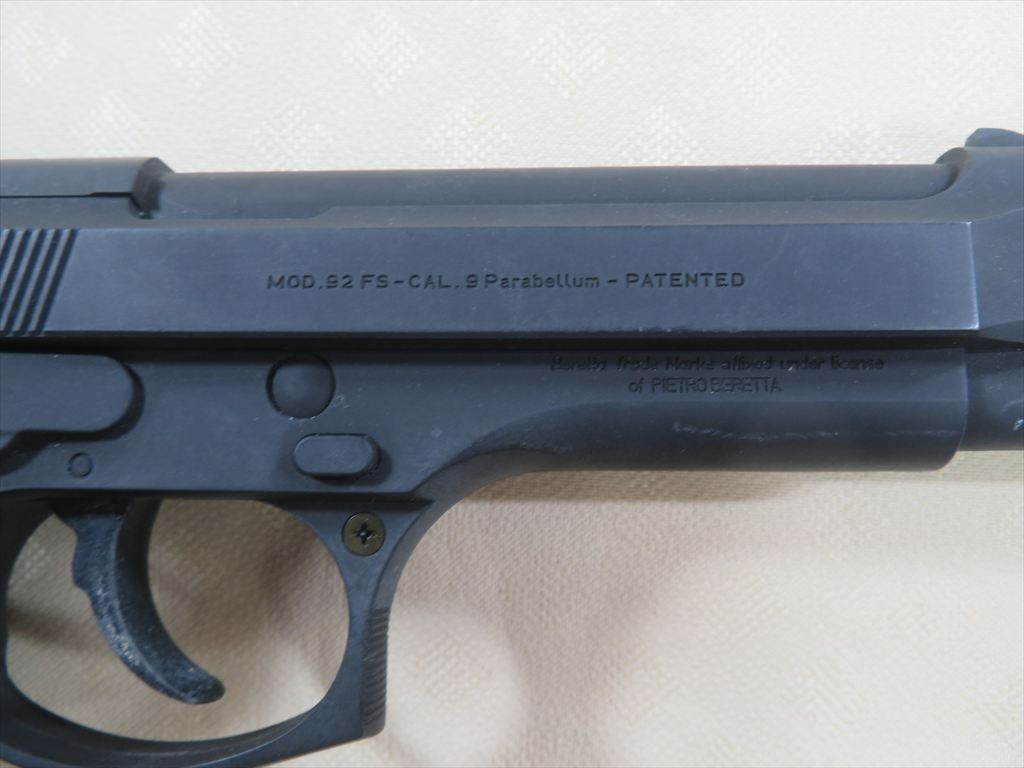 PS beretta M92FS target SONY PS1 PS2 HORI gun controller guncon