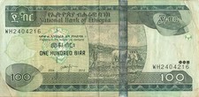 Ethiopia 100 Birr 2012