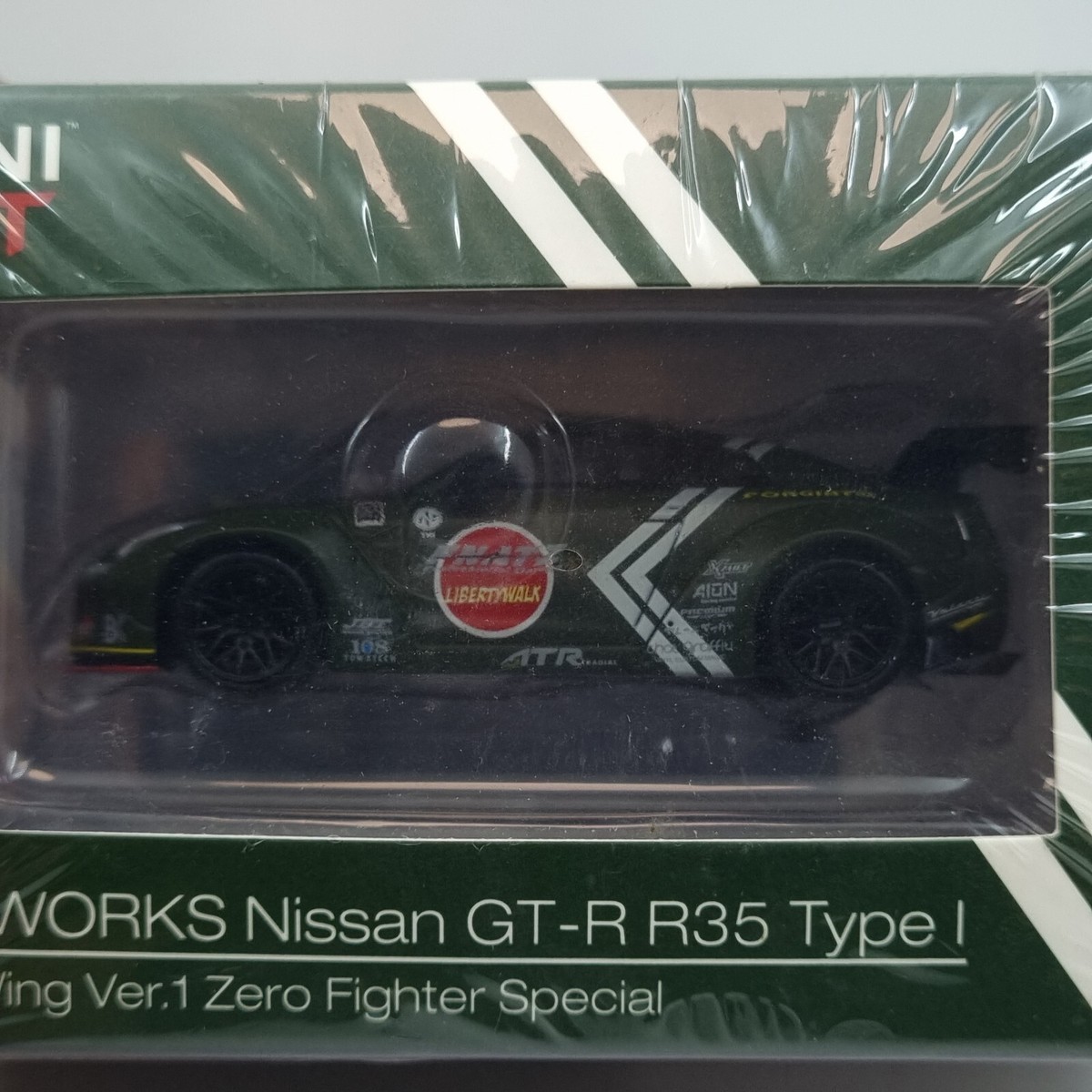ミニカー LBWKNISSANGT-R R35 Type1 Rear Wing Ver.1 Liberty Walk LB-WORKS Type-I Ver. 1 Rear Wing for R35 Nissan