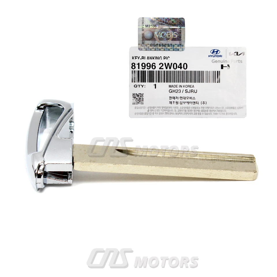 GENUINE Uncut Blanking Key for 2013-2019 Hyundai Santa Fe 819962W040 Foto 2 de 4