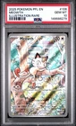 2025 POKEMON PFL EN-PHANTASMAL FLAMES ILLUSTRATION RARE #106 MEOWTH PSA 10