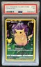 2021 Pokemon SWSH Celebrations Pikachu Holo #005/025 PSA 7