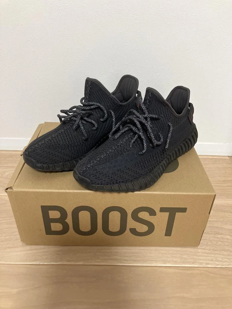 Adidas Yeezy Boost 350 V2 Nere Uomo Taglia 9 US Usate Ottime Condizioni