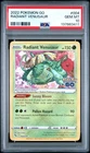 2022 Pokemon Go Radiant Venusaur #004 GEM MT PSA 10