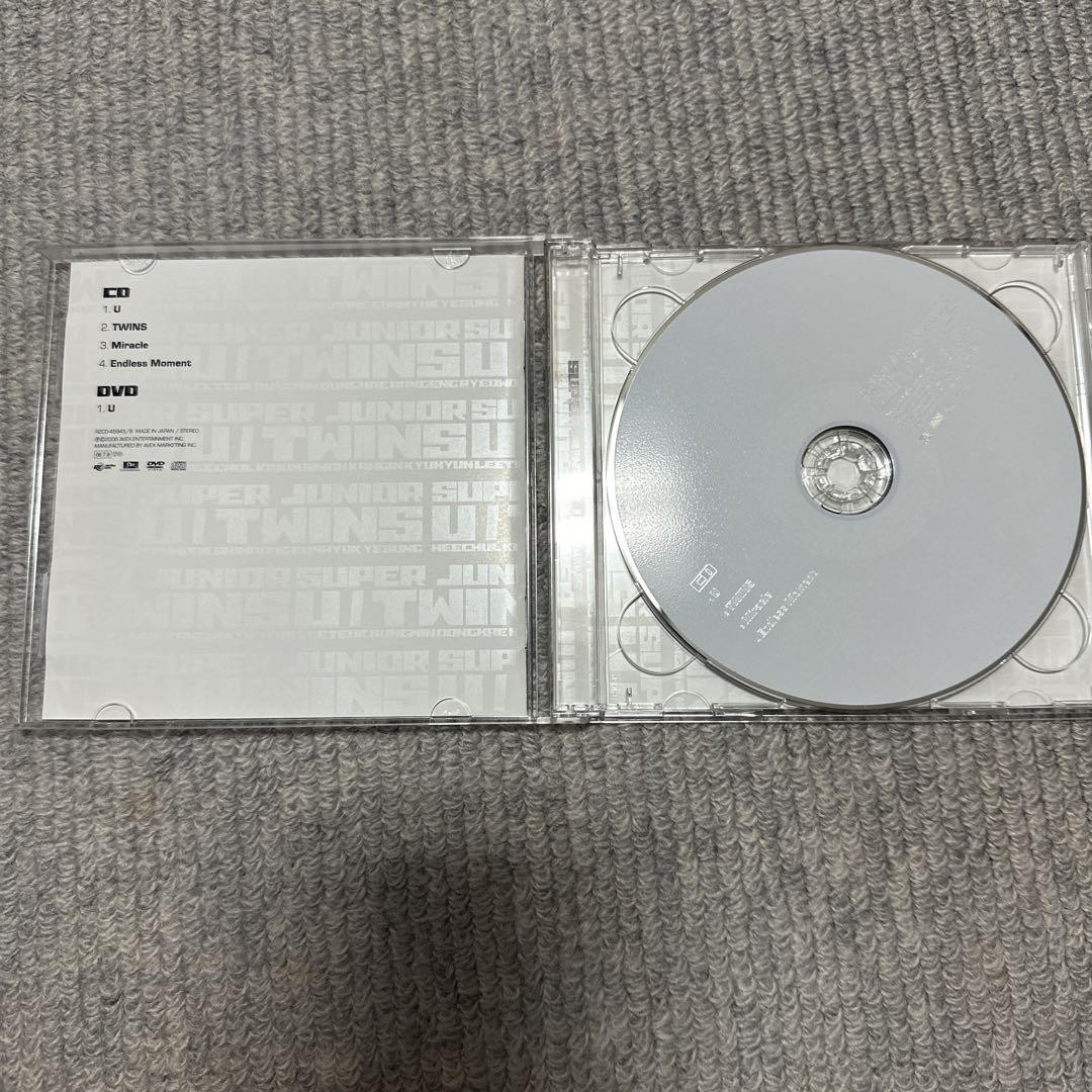 Super Junior U Twins Japanese Single CD DVD Postcard Region