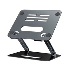 Adjustable Aluminum Laptop Stand Riser Silver Anti-Slip Ventilated for 13-15 in