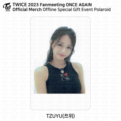 TWICE 2023 Fan Meeting ONCE AGAIN Offline Special Gift Event