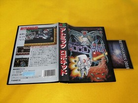 ATOMIC ROBO KID   Mega Drive / GENESIS  MD SEGA MEGADRIVE REG CARD.