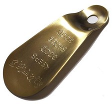 M-world Samtias Brass metal Shoe horn made in japan 