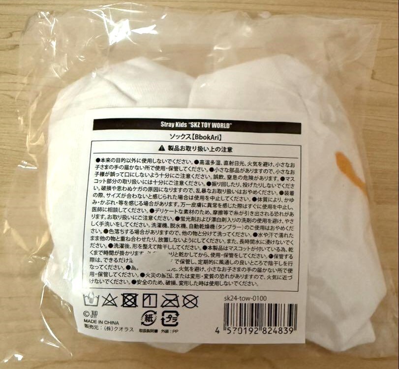 Foto 12 di 24