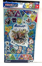 Pocket Monster Characters Sticker Hologram Seal Decoration Anime No. 03