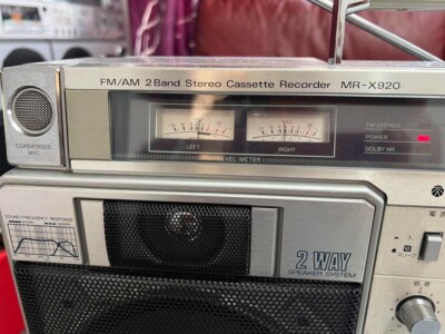 Sanyo Large Radio Cassette Player Mr-X920 Working Maintenance