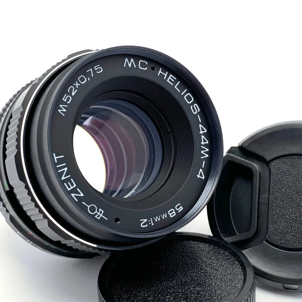 ⭐ NEW ⭐ HELIOS 44m-4 f2/58mm  - M42 mount - Made in the former Soviet Union - 21 - Image 4 of 4