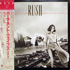 Rush - Permanent Waves, LP, (Vinyl)