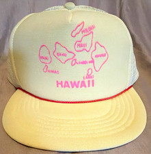 Vintage Hawaiian Graphic Print Mesh Back Adju...