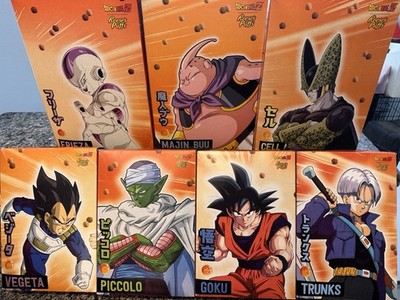 Dragonball Z Limited Edition Reese's Puffs Cereal Box Set Of 7