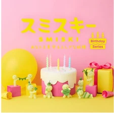 SMISKI 10th Anniversary Birthday Series Complete 6 Types Set Character Figure