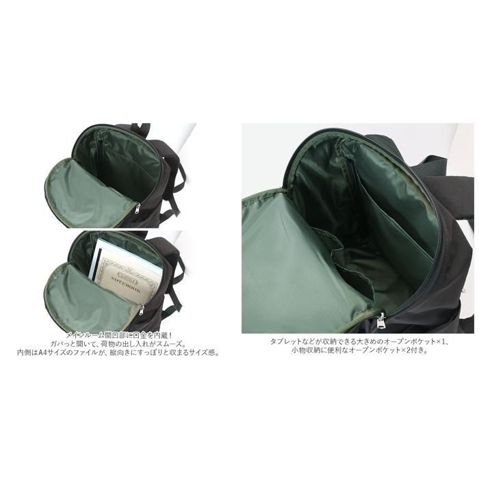 � GY.Gray � anello circle multifunctional backpac… - image 8