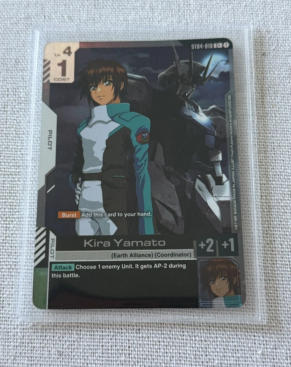kira yamato products for sale | eBay