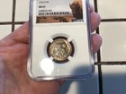 1916-D NGC MS-63 Buffalo Nickel