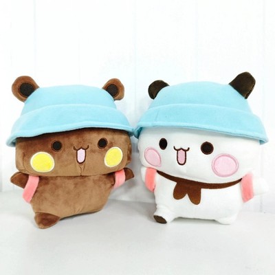 Bubu Dudu Panda Plush Toy Soft Stuffed Doll Cute Animal Gift for Kids 20cm US