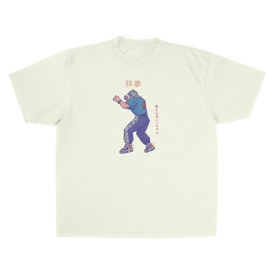 King Tekken Graphic T-Shirt Wiki Tekken Fighting Game Tee S-5XL