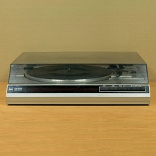 DUAL CS 2125 • PLATINE VINYLE • TURNTABLE • PLATTENSPIELER • OCCASION • USED