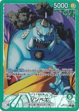 Jinbe [Alternate Art] OP11-021 Prices | One Piece Fist of Divine