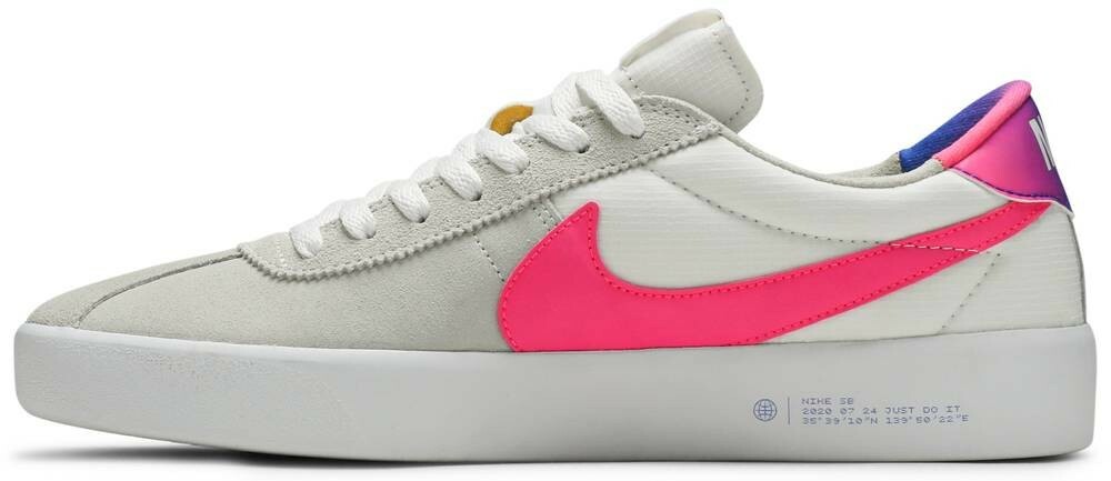 nike sb bruin react olympic