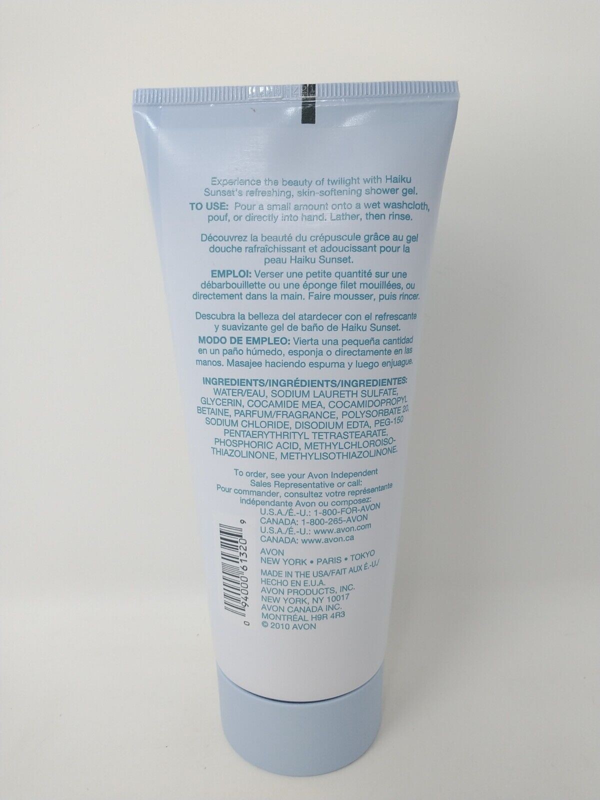 Avon HAIKU SUNSET Shower Gel 6.7 FL Oz, eBay