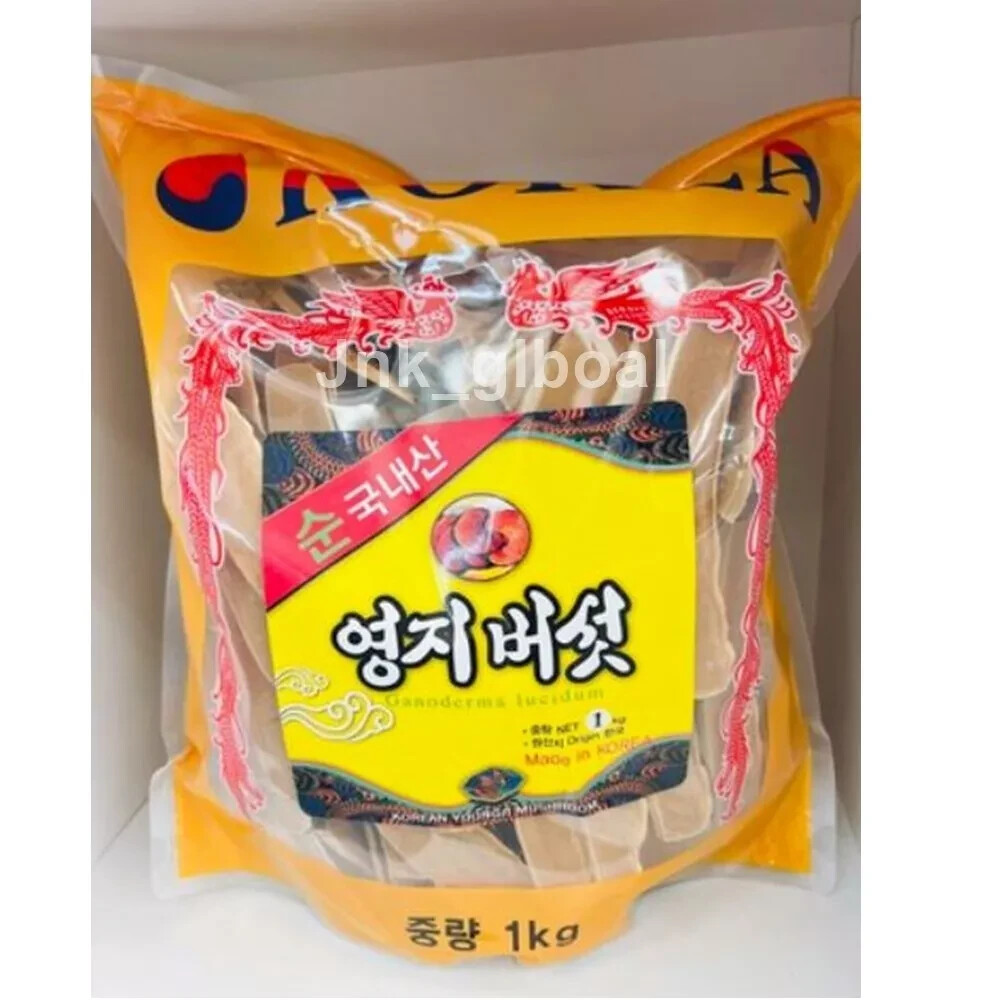 2,2 Pfund koreanischer Reishi-Pilz in Scheiben geschnitten Ganoderma lucidum + Spur
