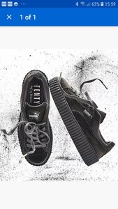 puma fenty trainer 39