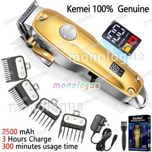 Pantoufles professionnelles Machine à tailler les cheveux Barbe de coupe de barbe au rasage sans fil