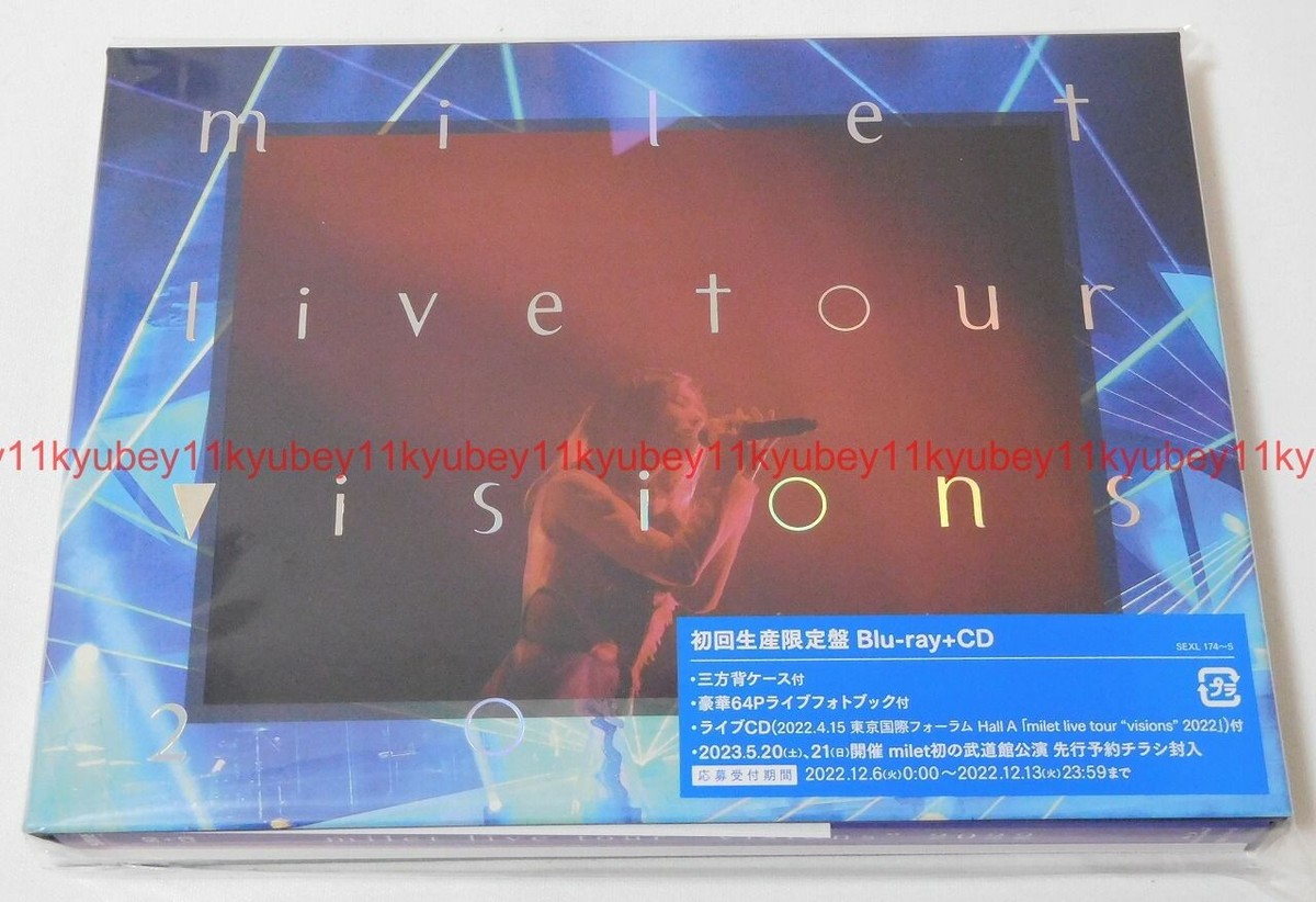 milet live tour visions 2022 初回限定盤 BD+CD milet live tour visions 2022 初回限定盤 BD+CD Amazon.co.jp