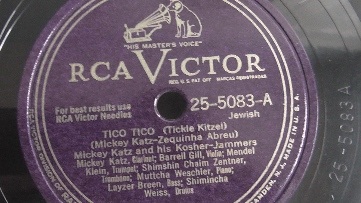 Jewish Yiddish 78rpm – Mickey Katz – RCA Victor #25-5083 Tico Tico