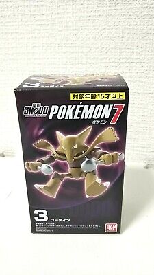 Pokémon Shodo Volume 7 Alakazam Bandai 3 Inch Figure – Cam-Arts