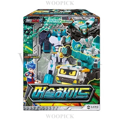 Metal Cardbot S Season2 9-Type Robot Set Deep Bite Rock Crush BLUE