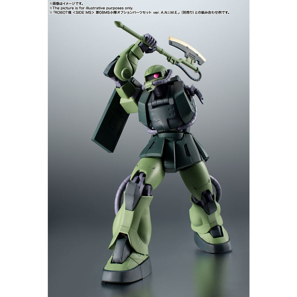 BANDAI - 【未開封】ROBOT魂 MS-06JC ZAKU Ⅱ TYPE JC Bandai Robot魂MS-06JC 陸戰型渣古II JC型Ver. A.N.I.M.E.