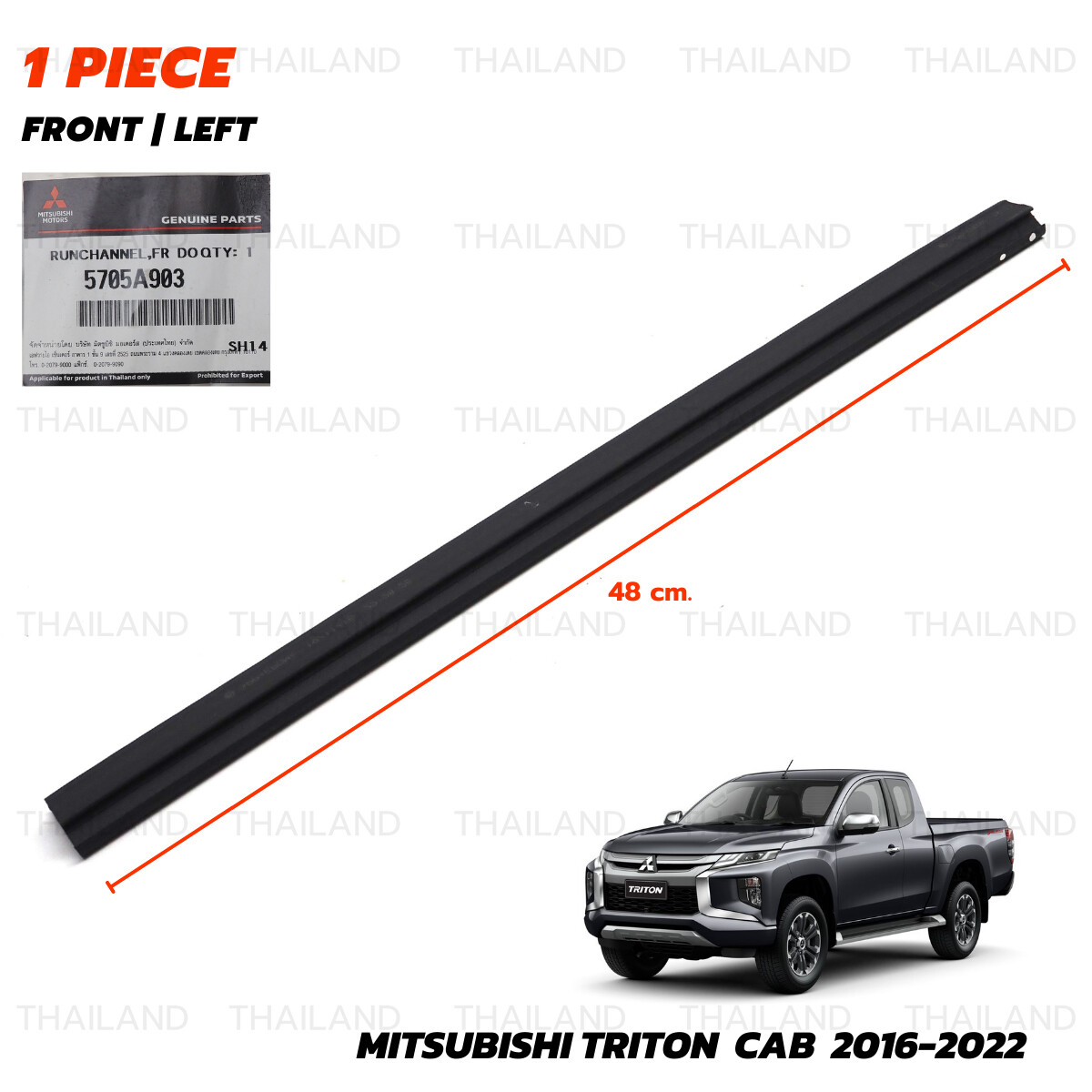 Run Channel Front Left Door Wind Fits Mitsubishi Triton L200 MQ MR