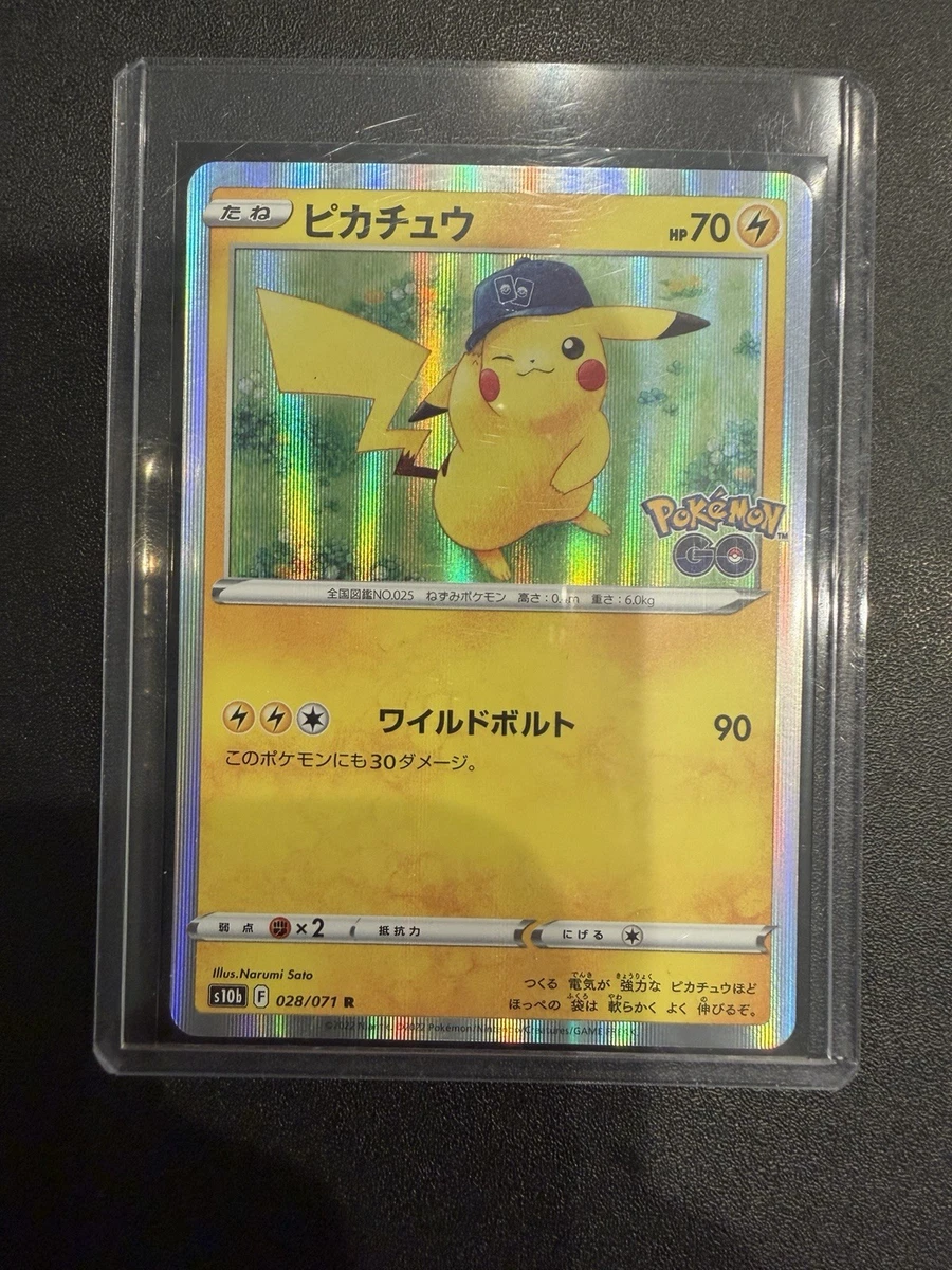 Pikachu 028/071 S10b: Pokémon GO for sale | eBay