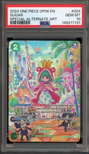 Sugar (Alt Art)